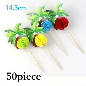 50{ 썑r[` V̎ P t[hsbN  JNe ٓ s`X sbN I[husbN `sbN JNesbN ThCb` k}