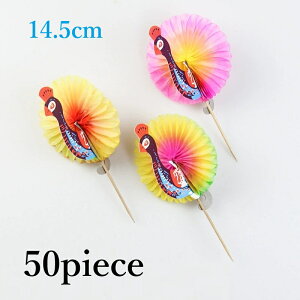 50{ E Ⴍ P t[hsbN  JNe ٓ s`X sbN I[husbN `sbN JNesbN ThCb` k}