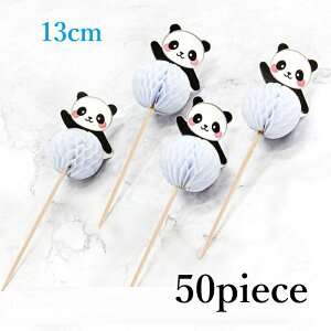 50{ p_ t[hsbN  JNe ٓ s`X sbN I[husbN `sbN JNesbN ThCb` k}