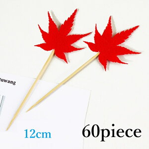 50{ p_ t[hsbN  JNe ٓ s`X sbN I[husbN `sbN JNesbN ThCb` k}