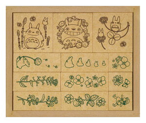 12piece X^vZbg Wu ƂȂ̃gg Ԃ͂ H~  CN S X^v Gt m[gfR 莆 J[h v[g DIY