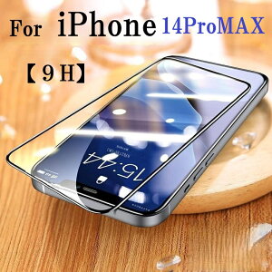 iPhone14promax 9H KXtB Uh~ wh~ CA[ ߗ Clear tB