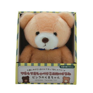 }lĂׂ~jʂ ܂  F efBxA NX}X v[g a q l` {CXR[_[