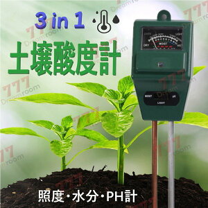 D-156 y_xv 13/Ɠxvʌv y[n[ PHv drv炸 GR