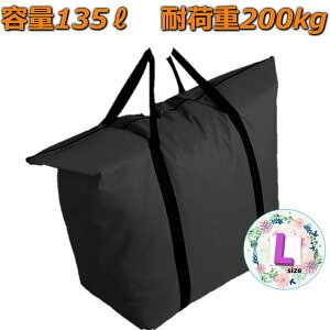 IbNXtH[hn 傫 VbsOobO yLzg[gobO GRobO RXgR ƖpX[p[Ȃǂ̑וɁIF-217