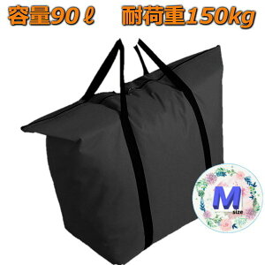 IbNXtH[hn 傫 VbsOobO yMzg[gobO GRobO RXgR ƖpX[p[Ȃǂ̑וɁIF-217