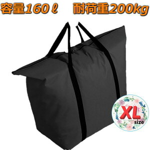 IbNXtH[hn 傫 VbsOobO yXLzg[gobO GRobO RXgR ƖpX[p[Ȃǂ̑וɁIF-217