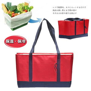 ܋lߕsvI֗ WobO GRobO e 30L  ܂肽 ۗobO F-222-04