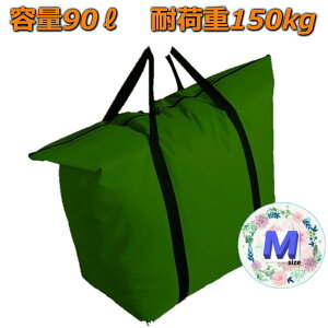 IbNXtH[hn 傫 VbsOobO ΁yMzg[gobO GRobO RXgR ƖpX[p[Ȃǂ̑וɁIF-217