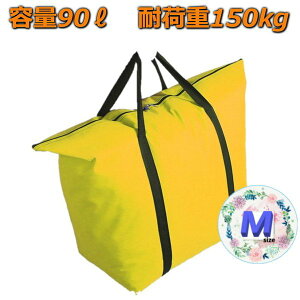 IbNXtH[hn 傫 VbsOobO FyMzg[gobO GRobO RXgR ƖpX[p[Ȃǂ̑וɁIF-217