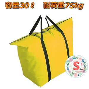 コストコ 収納の人気商品 通販 価格比較 価格 Com コストコ 収納の人気商品 通販 価格比較 価格 Com