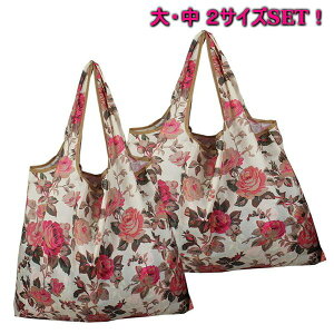 ��E�� 2�T�C�Yset �f�U�C�� �V���b�s���O�o�b�O�yF-220-28�z �g�[�g�o�b�O �G�R�o�b�O �R���r�j�� �܂肽����