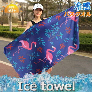 ⊴ 唻 ACX^I oX^I MǑ΍ p^I uԗp  OJbg  z AEghA F-213-14