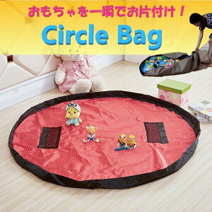 AbƂԂɂÂI150cm T[N vC}bg in obOy02z֗ObY AEghA W[V[g ^b`[