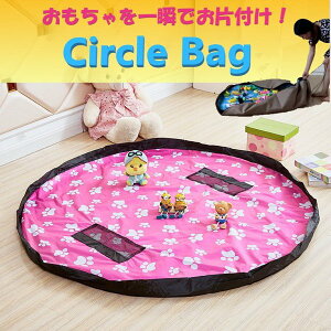 AbƂԂɂÂI150cm T[N vC}bg in obOy04z֗ObY AEghA W[V[g ^b`[