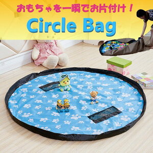 AbƂԂɂÂI150cm T[N vC}bg in obOy05z֗ObY AEghA W[V[g ^b`[