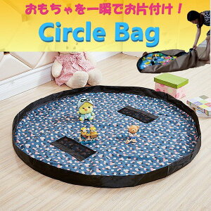 AbƂԂɂÂI150cm T[N vC}bg in obOy06z֗ObY AEghA W[V[g ^b`[