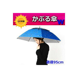 ֗Id\ ԂP 95cmy01z悯nbg PXq J悯 nYt[ K[fjO ʊw  _ ނ AEghA