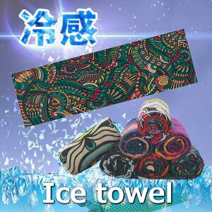  ⊴ ACX^I X|[c^I MǑ΍ p^I uԗp  OJbg  z AEghA F-209-24