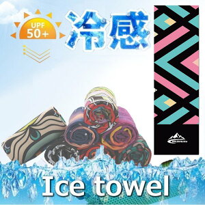 ⊴ fUC ACX^I X|[c^I MǑ΍ p^I uԗp  OJbg  z AEghA F-210-09