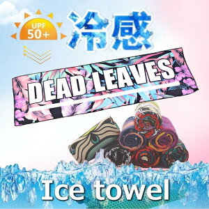 ⊴ ԕ[ ACX^I X|[c^I MǑ΍ p^I uԗp  OJbg  z AEghA F-212-02