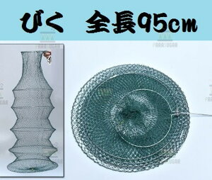 XJ S95cm rN ޖ  ދ ނ ޗpi т   Gr