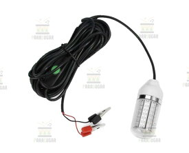 楽天市場 12v Led水中集魚灯 おすすめの通販 楽天市場 12v Led水中集魚灯 おすすめの通販