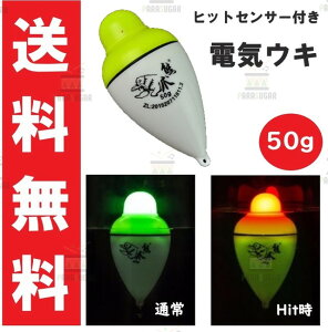 yR~R~z A^ŐFω dCEL 50g 10cm ϐFEL ΁ ނ qbgZT[ iC^[EL