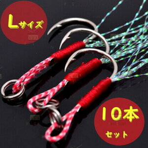 R~R~ AVXgtbN 10{Zbg TCYL ^WO oXނ V[oX  WOp [