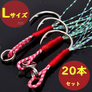 R~R~ AVXgtbN 20{Zbg TCYL ^WO oXނ V[oX  WOp [