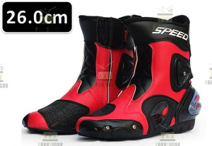 [VOu[c 118 bh 26.0cm oCNu[c h CfBOV[Y O C_[u[c oCN C_[