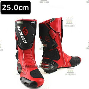 [VOu[c 119 bh 25.0cm oCNu[c h CfBOV[Y O C_[u[c oCN C_[