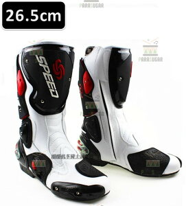 [VOu[c 119 zCg 26.5cm oCNu[c h CfBOV[Y O C_[u[c oCN C_[