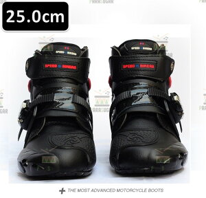 [VOu[c 121 ubN 25.0cm oCNu[c h CfBOV[Y O C_[u[c oCN C_[