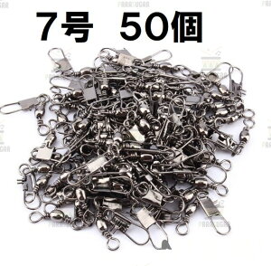 投げ釣り 仕掛け その他の釣具の人気商品 通販 価格比較 価格 Com