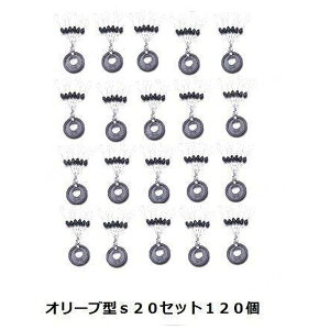 yzEL~ S I[u 120Zbg STCY 1.5`3.0 ~ ނ ދ ELނ VJ[Xgbp[