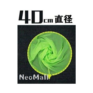  p ^ 40cm CG[  CfBOlbg ʖ ނ Cނ hg tBbVOc[ ނ