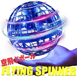 �������R�~�R�~�� ���� FLYING SPINNER �t���C���O�{�[�� �t���C���O�X�s�i�[ ���ԃ{�[��