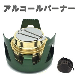 yR~z AR[o[i[ O[ AR[Xg[u  ~j Xg[u X^h Lv O h y Ԍ BBQ