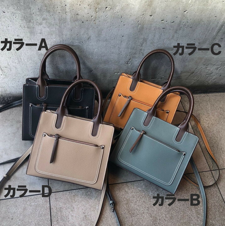 楽天市場】高品質 牛皮 ハンドバッグ ショルダーバッグ レディース 