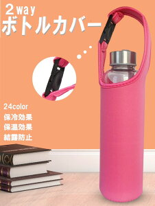 Jo[ {gJo[ | lIvf q 500ml ybg{g 600ml ۗ ۉ Xgbv P[X z_[ V_[