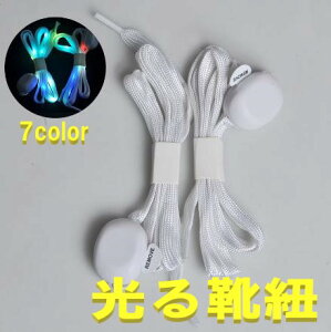 CR CЂ R Ђ 7F C{[ Of[V CR2032 dr\ Cxg ̖h~ Ԃ̃jOɁI