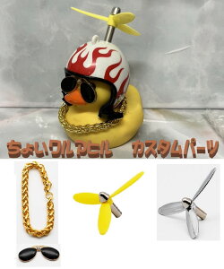 傢Aqp JX^p[c ɑlbNX xAOvy Ȃ