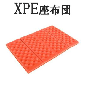 yR~zy RpNg ܂肽 zc IW W[}bg Lv}bg AEghA}bg TEi}bg h NbV oR zc ܂肽ݍzc AEghA z