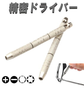 hCo[ ዾC v XN[hCo[ hCo[ vX }CiX Zp