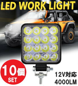 LED[NCg 10 48W LEDƓ LEDCg 12V LED Cg obN tHO gbN ėp O  Ɠ