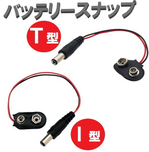 obe[Xibv T^ I^ 15cm 9Vdr ACA_v^ drRlN^[ C[P[u DIY