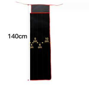 Ƒ 140cm ×25cm bhJo[ bhP[X ƃP[X ނ ދ tBbVO 274-F