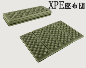 yR~zy RpNg ܂肽 zc O[ W[}bg Lv}bg AEghA}bg TEi}bg h NbV oR zc ܂肽ݍzc AEghA z