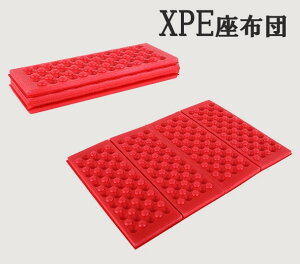 yR~zy RpNg ܂肽 zc bh W[}bg Lv}bg AEghA}bg TEi}bg h NbV oR zc ܂肽ݍzc AEghA zc 